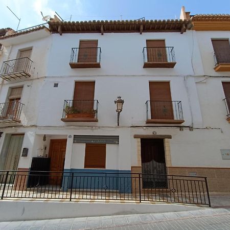 Casa La Plaza Villa Lanjarón Eksteriør bilde